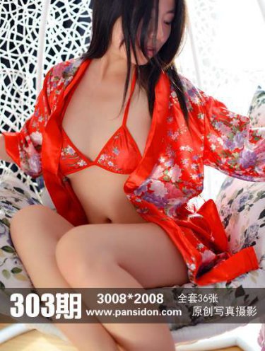 森林里的熊先生在冬眠中未增减版